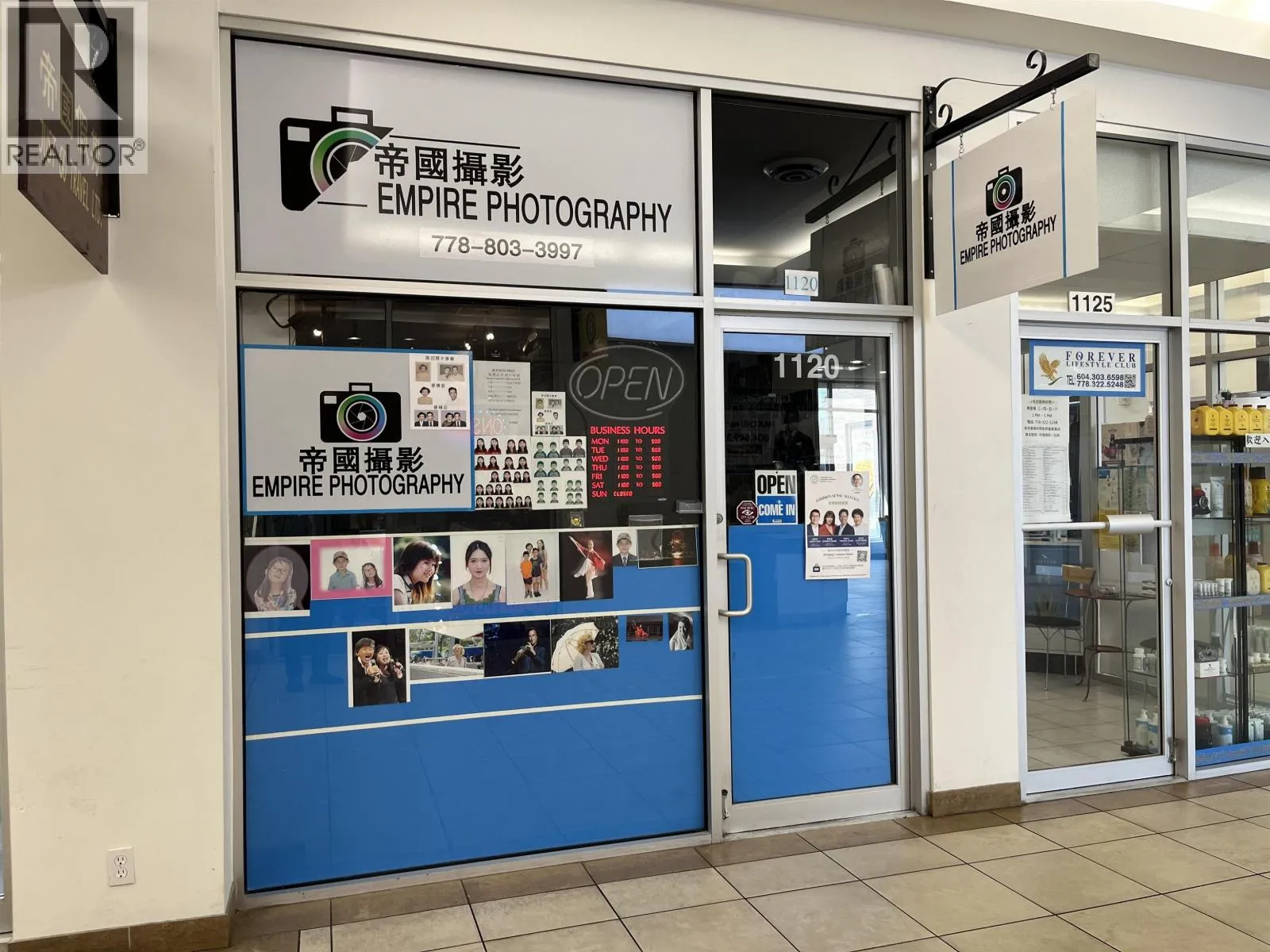 Retail for sale in Richmond