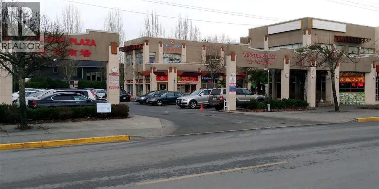 Retail for sale in Richmond